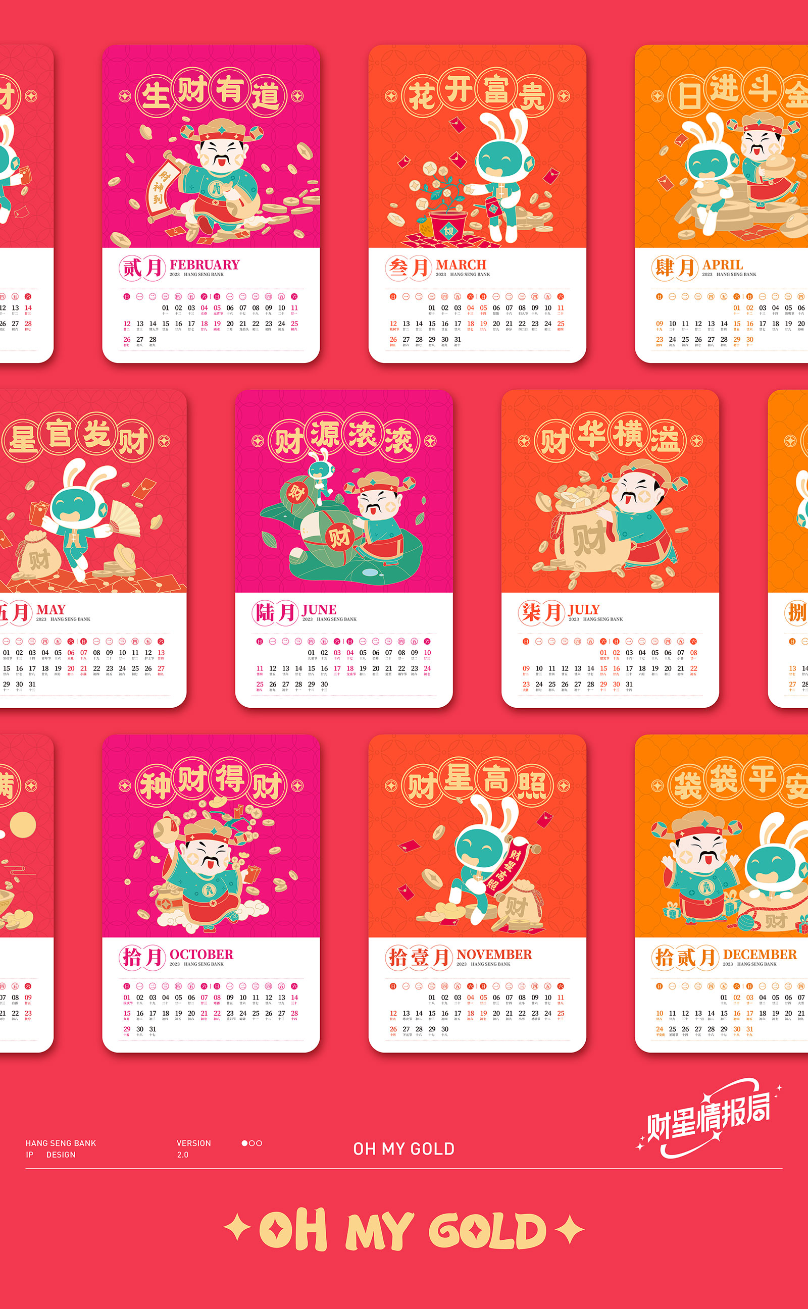 5-10.jpg