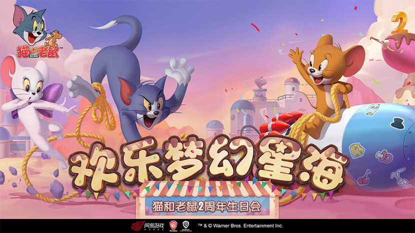 如何让IP形象更具有人格属性