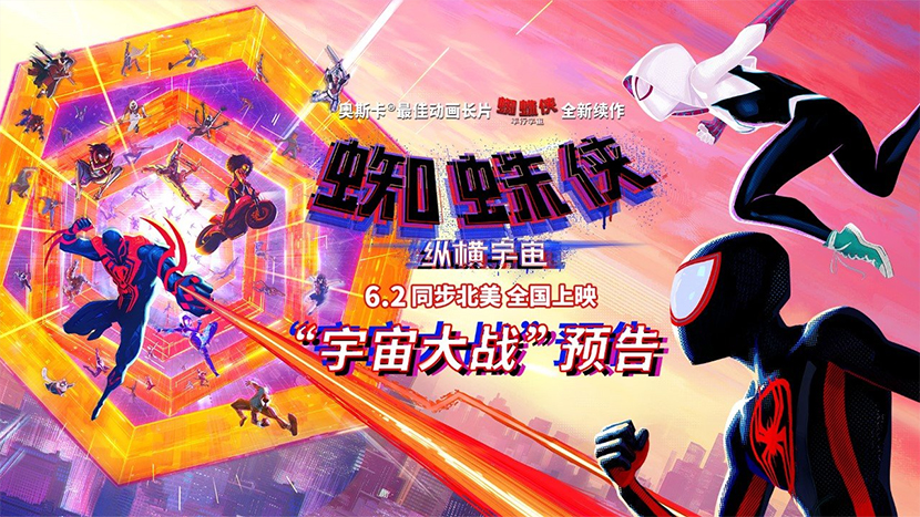 怎样才能让一个IP形象在消费者中快速走红？