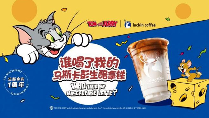 什么样的IP形象适合品牌联名？