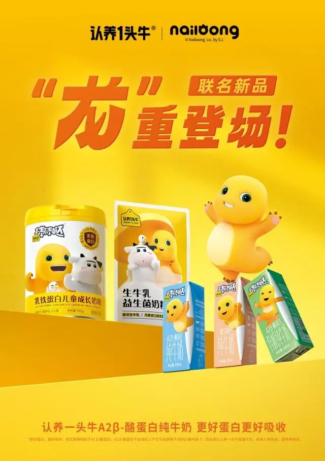 微信图片_20250609134325_101.png
