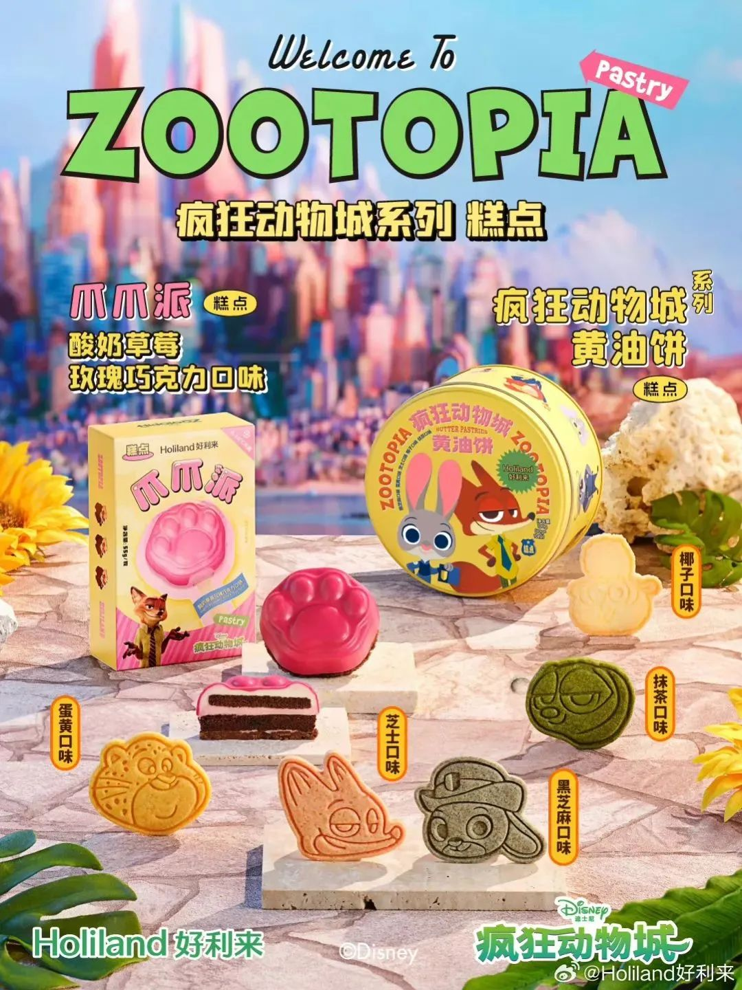 微信图片_20251202104009_404_66.png