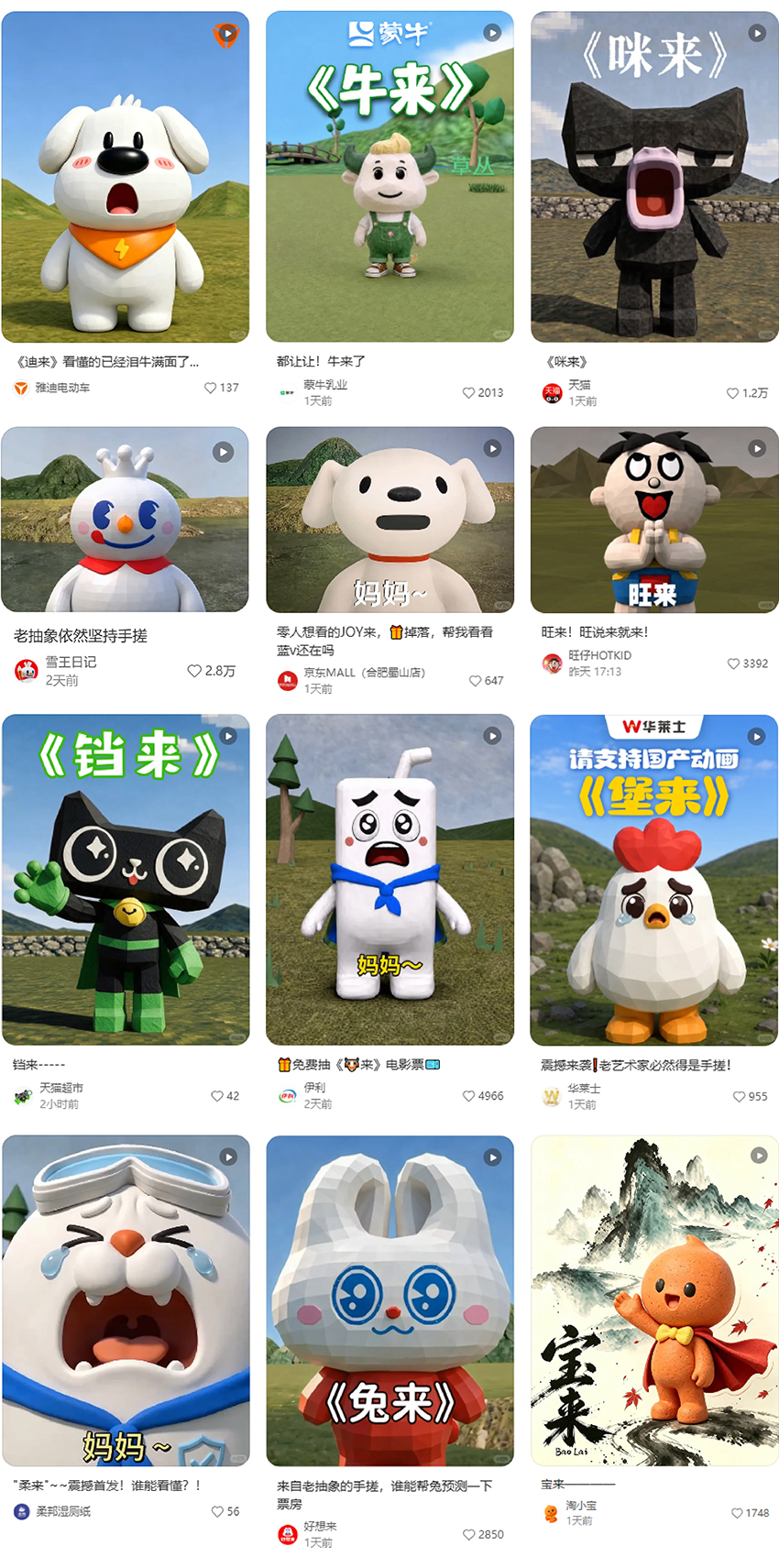 宽850px.jpg